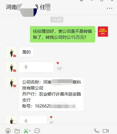 軍巡鋪品牌消防水炮廠家與客戶(hù)溝通